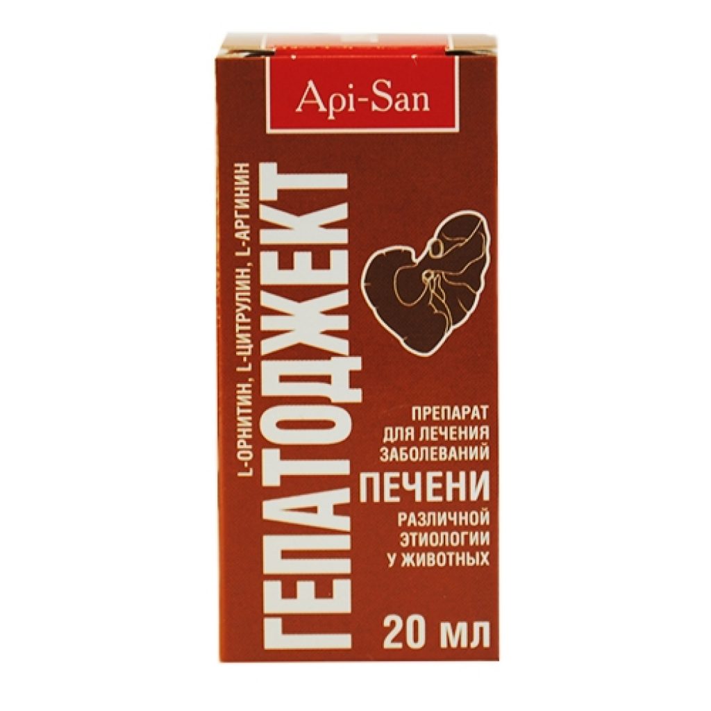 Препараты гепатопротекторы - castcucuce