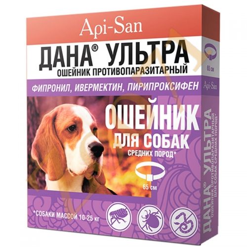 Противопаразитарные препараты-ДАНА Ультра ошейник для ср. пород собак .
