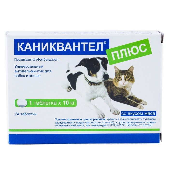 Каниквантел Плюс, 24 таб/уп