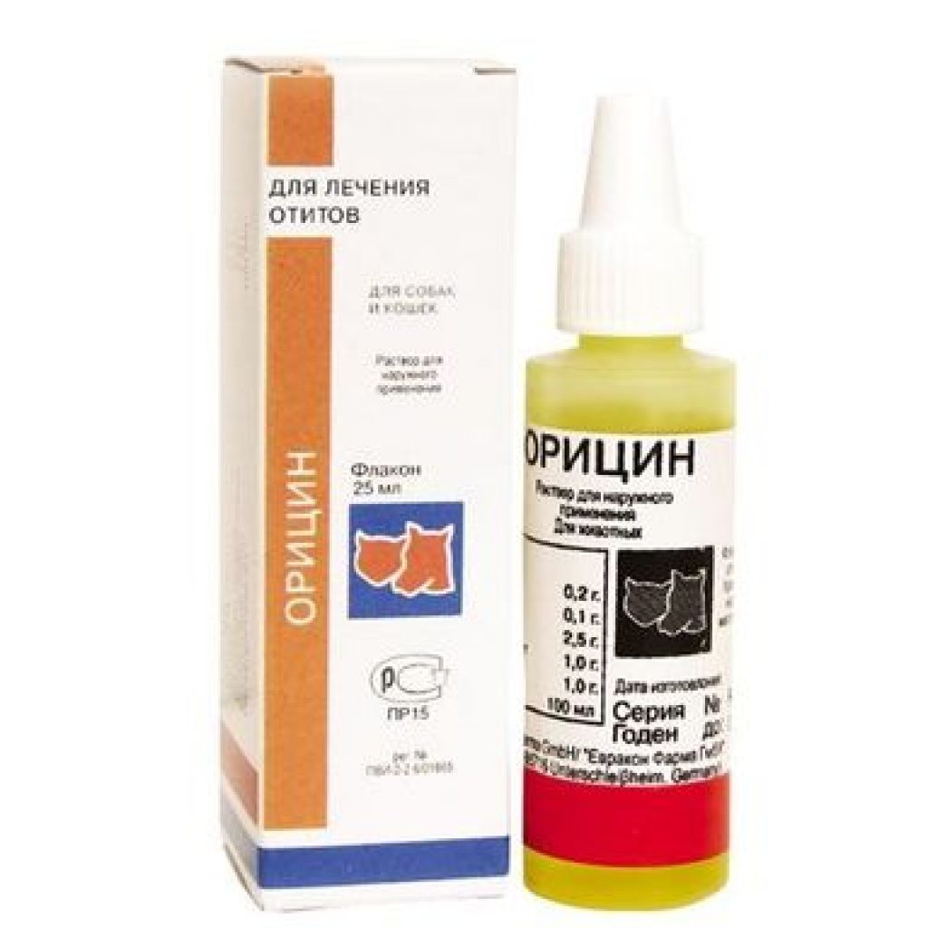 капли орицин для собак. суролан ушные капли для собак и кошек 15мл. орицин 25мл. отоферонол био капли д/ушей 10мл. противовоспалительные ушные капли для кошек.