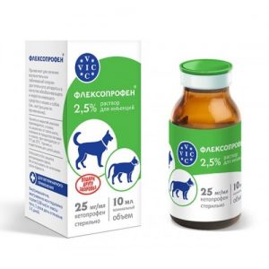 data-farm-farmasutical-fleksoprofen-vet-500x500