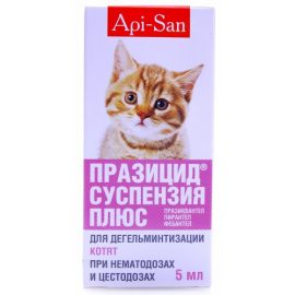 data-tovar2-veterinarnaya-apteka-8-p-ru-upload-files-13-22-6e-194488-1600x1600-500x500