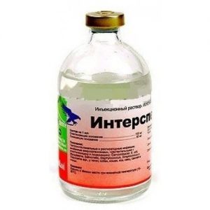 interspektin
