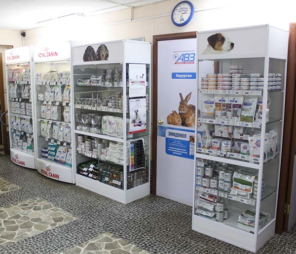 Ветаптека для животных